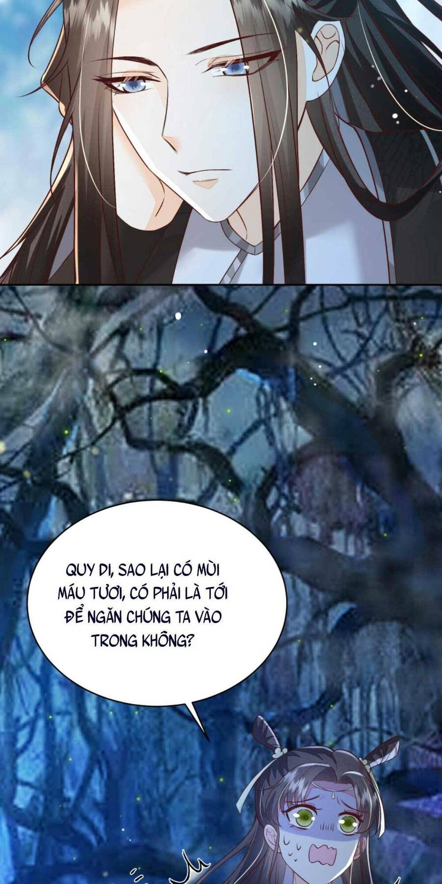 page_11