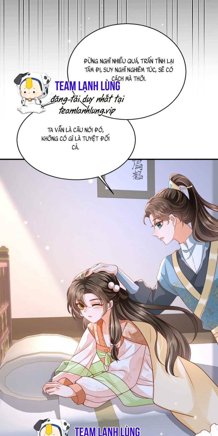 page_14