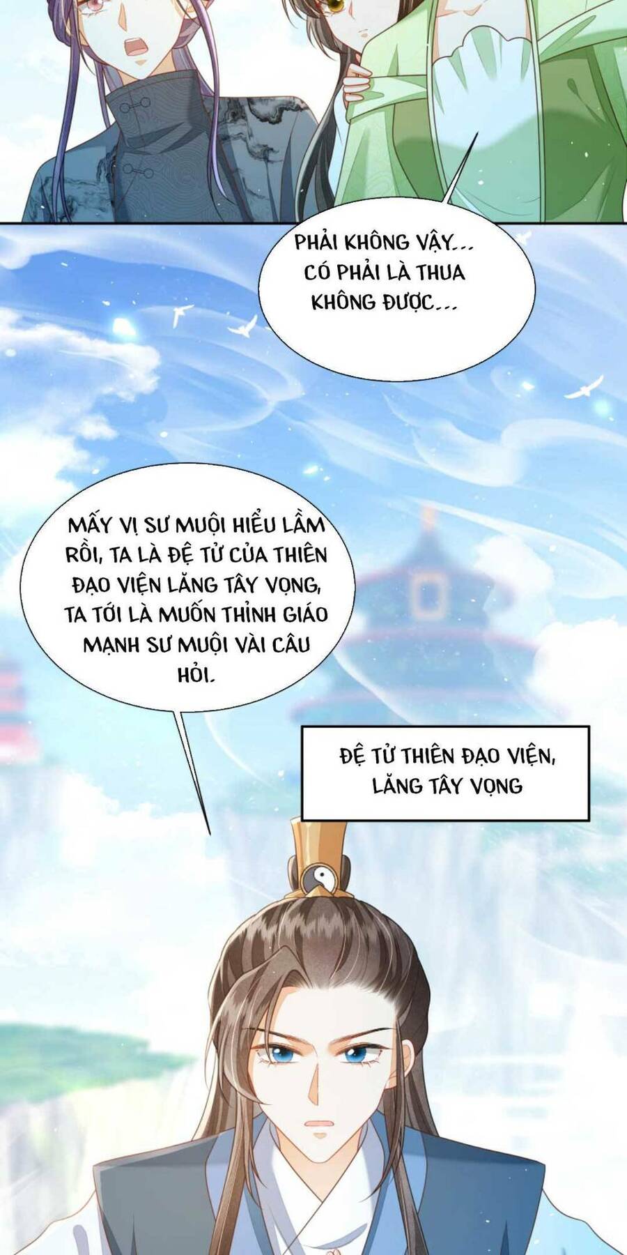 page_10