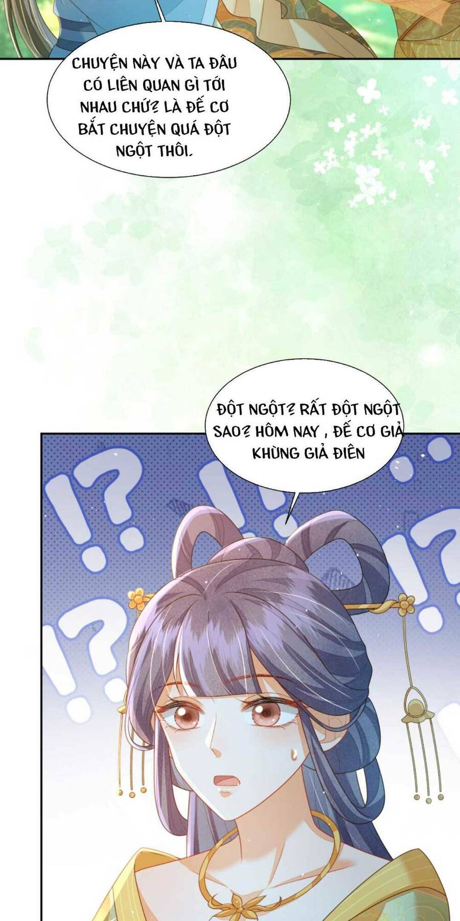 page_5