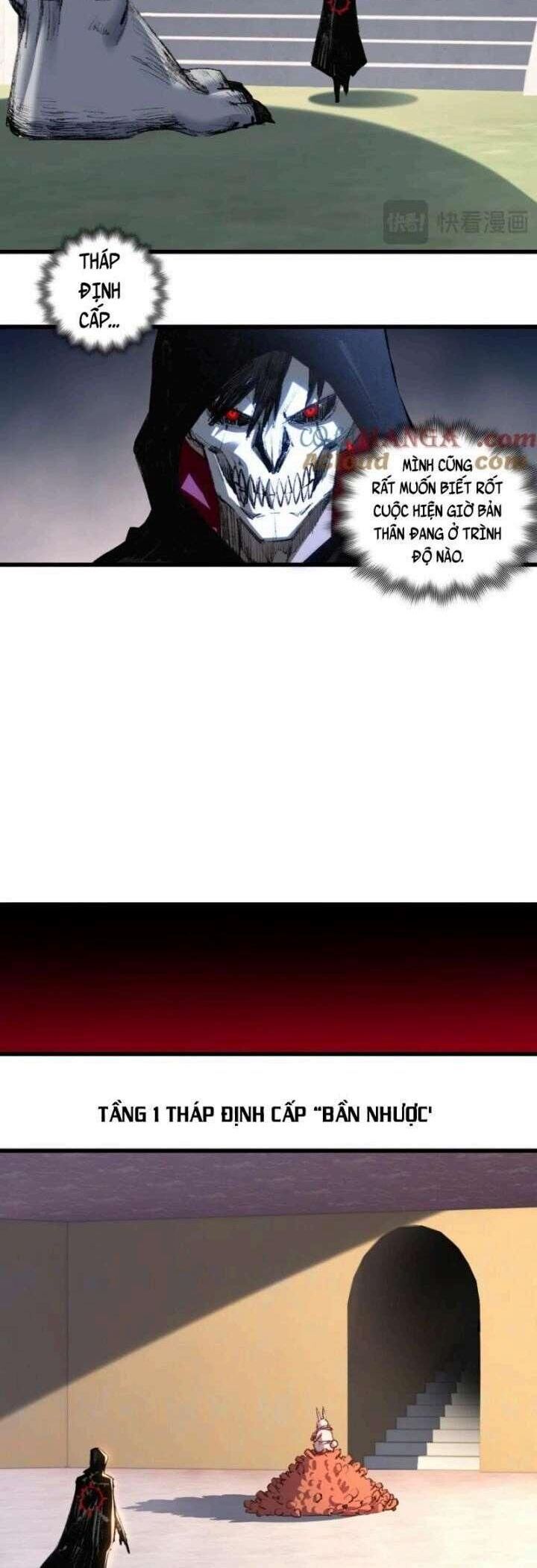 page_12