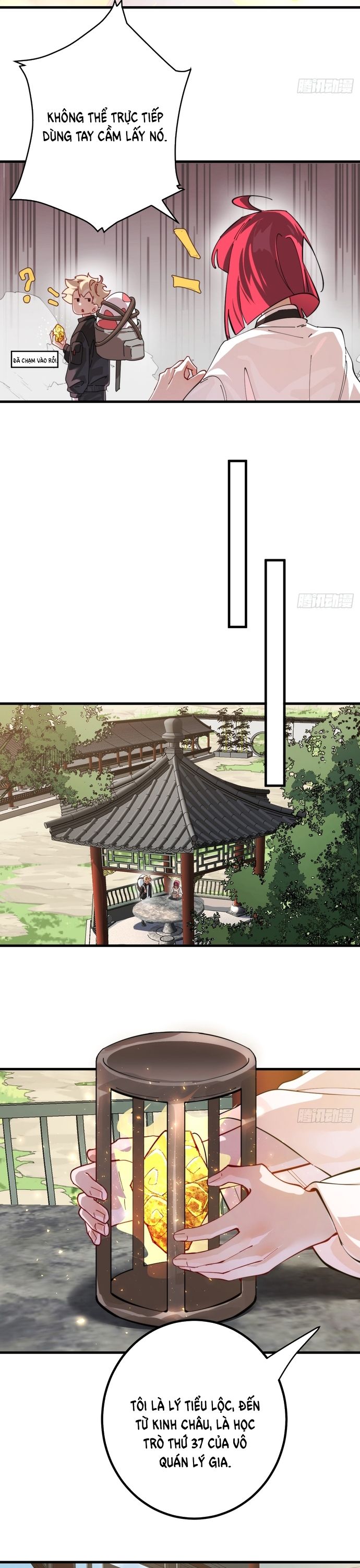 page_1