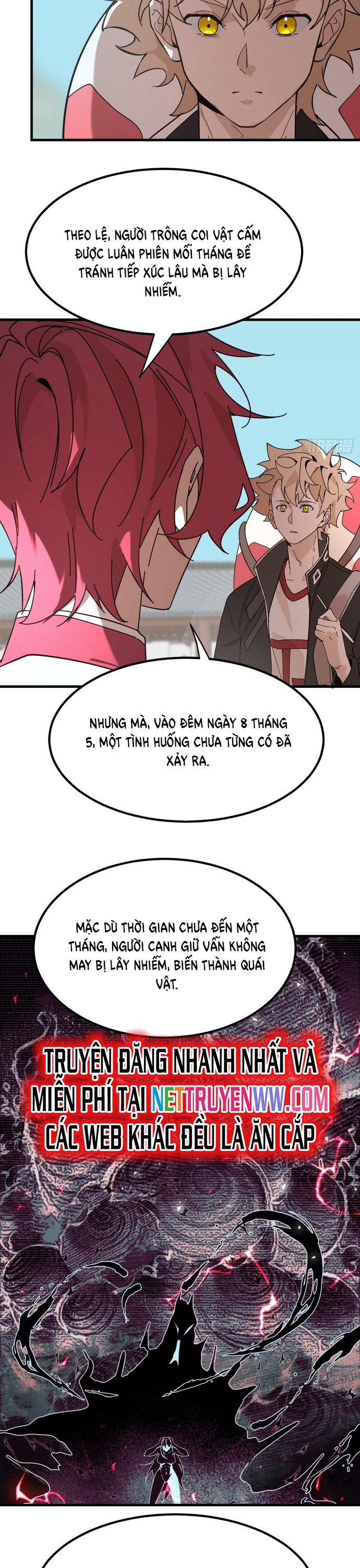 page_12