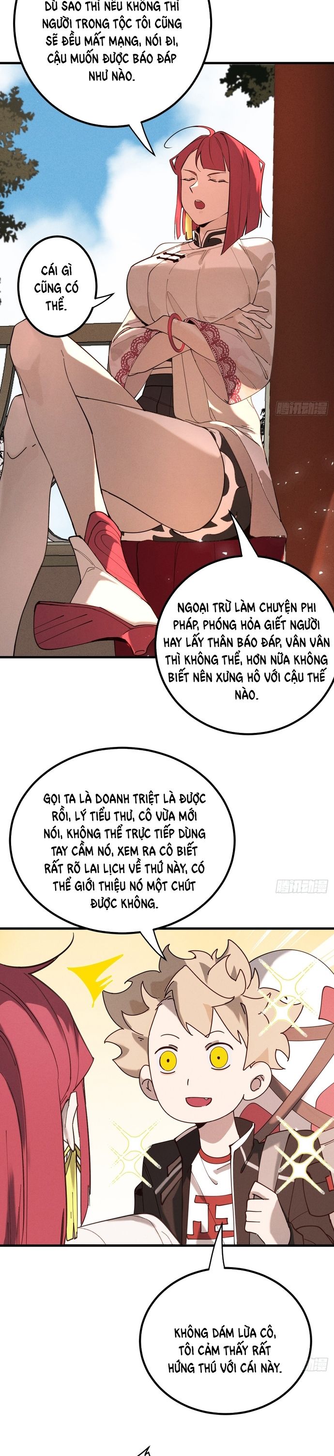 page_3