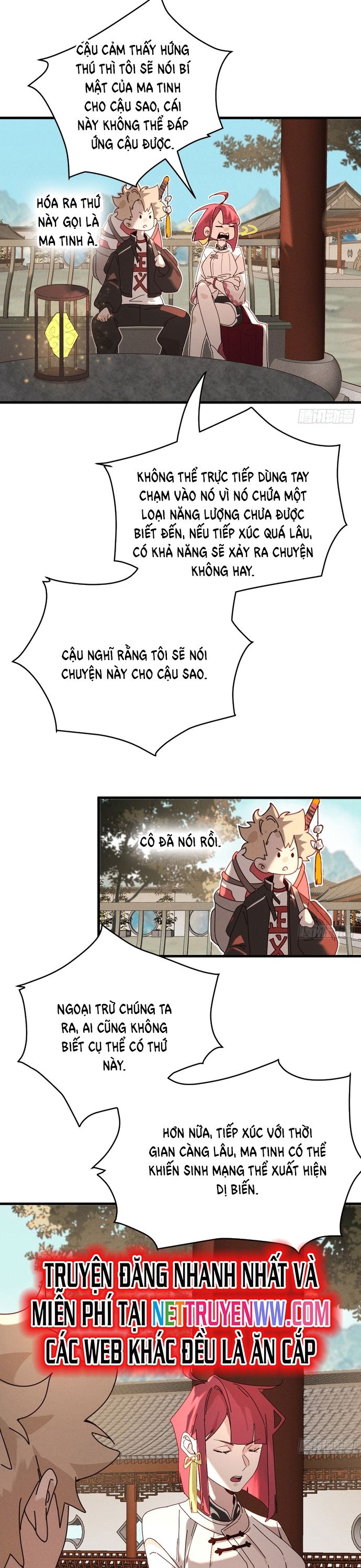 page_4