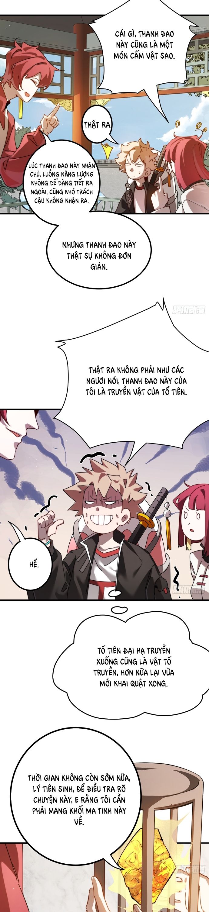 page_1