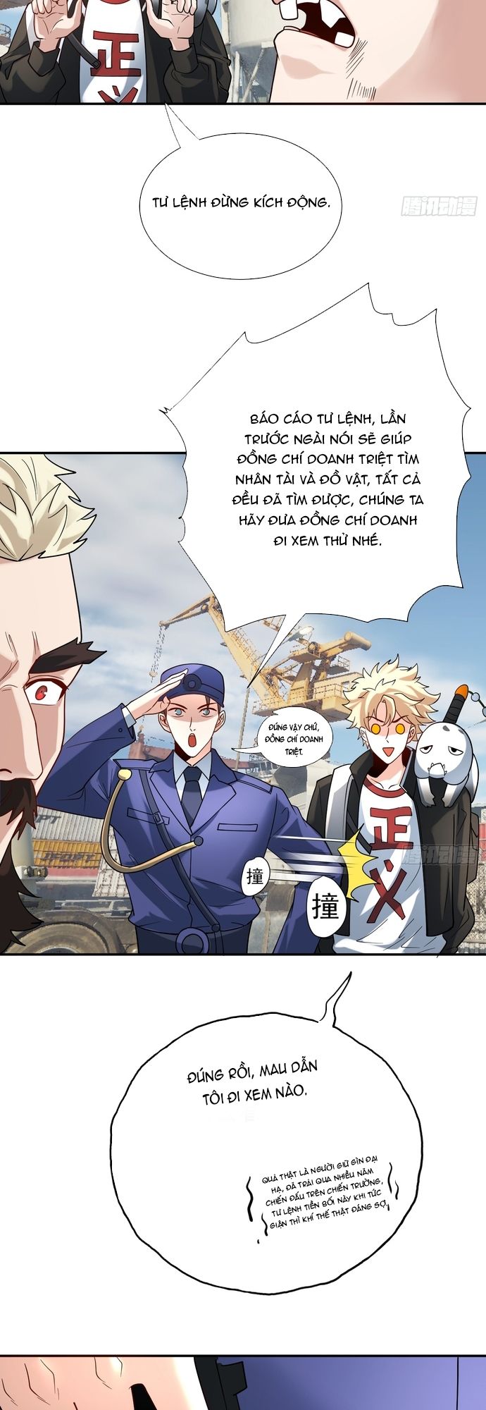 page_11