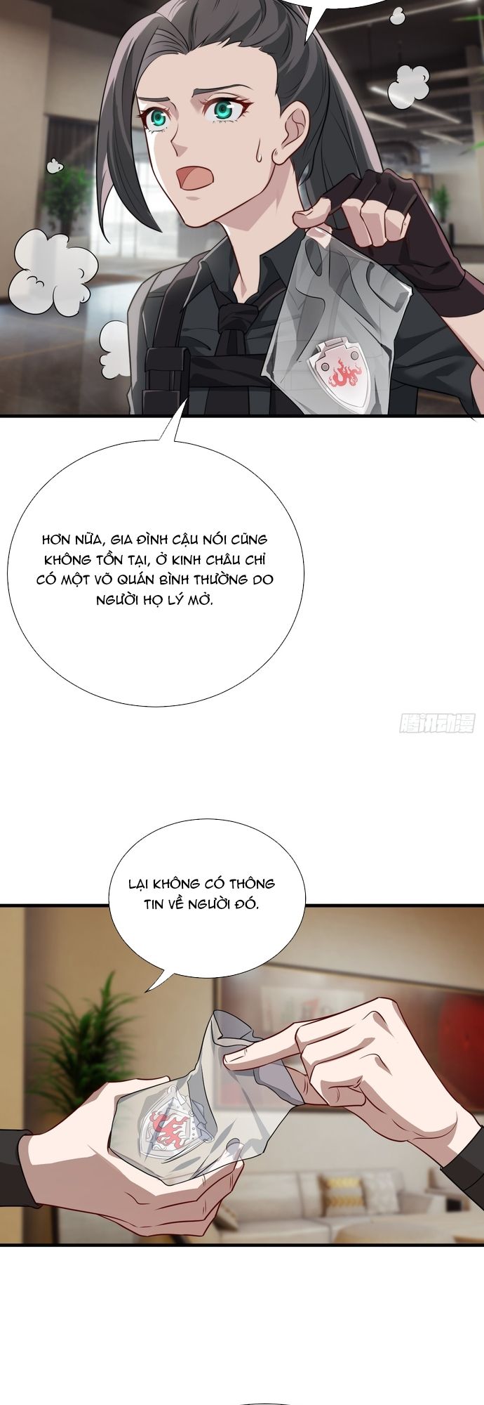 page_17