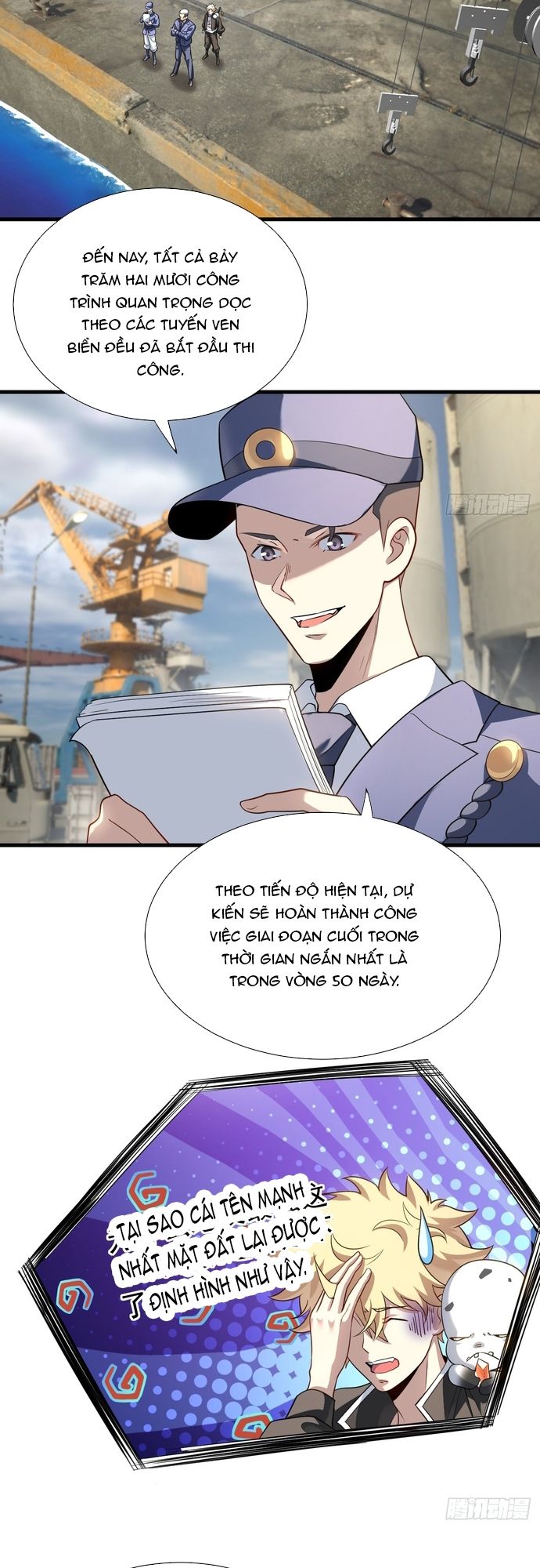 page_2