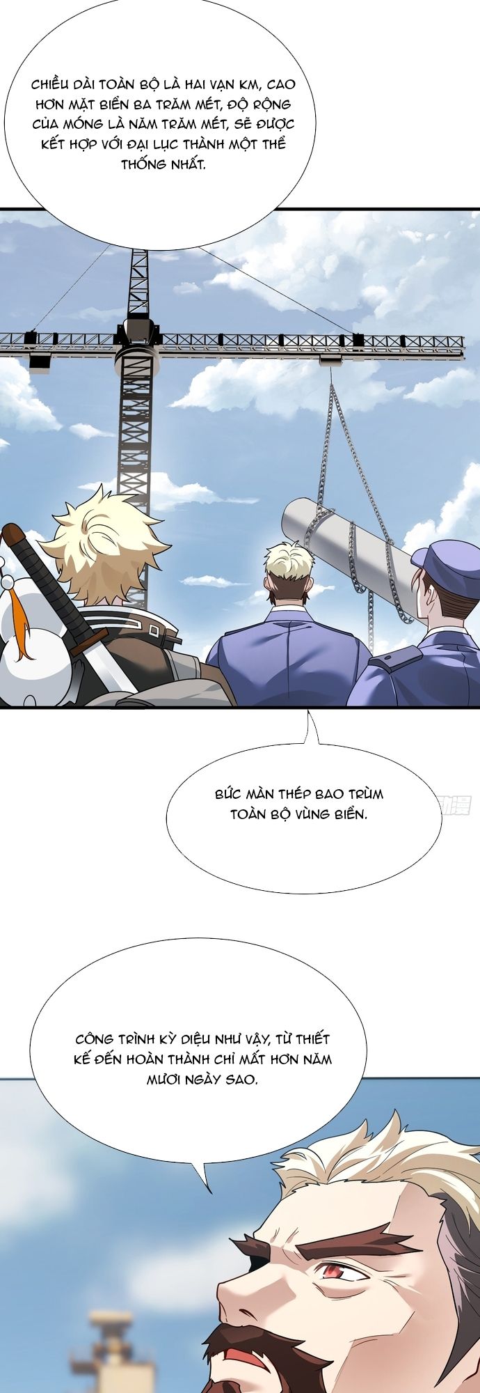 page_3