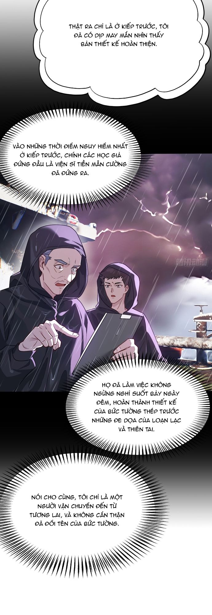 page_5