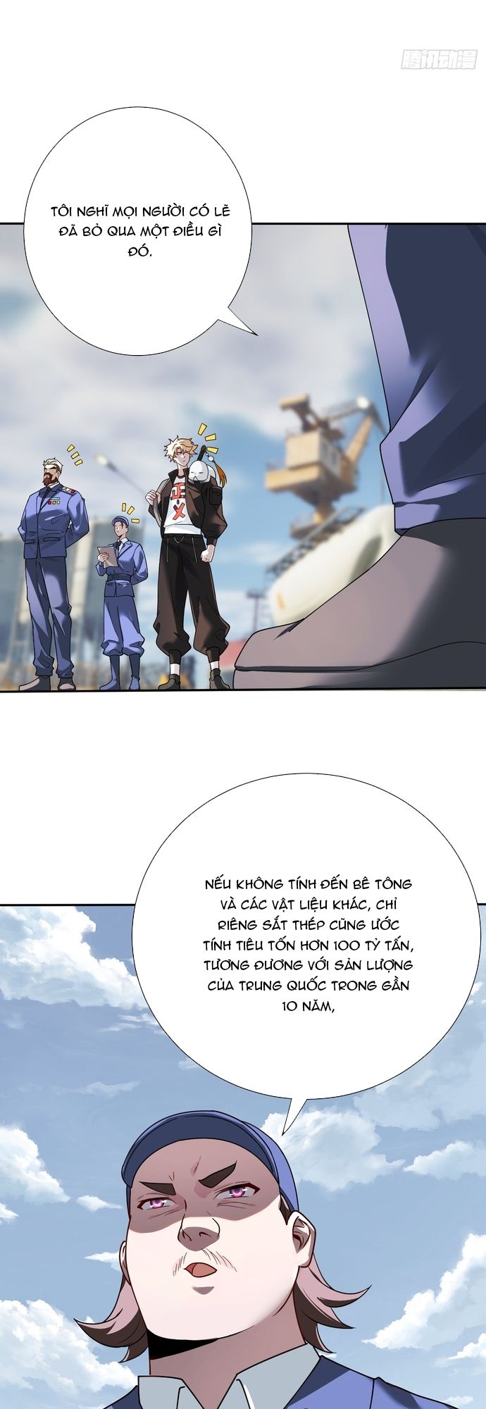 page_6