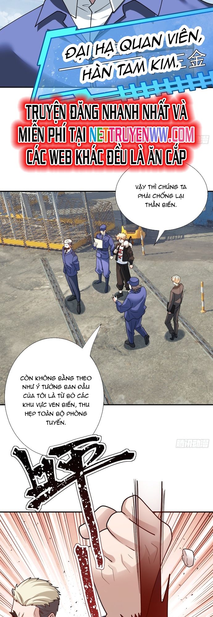 page_7