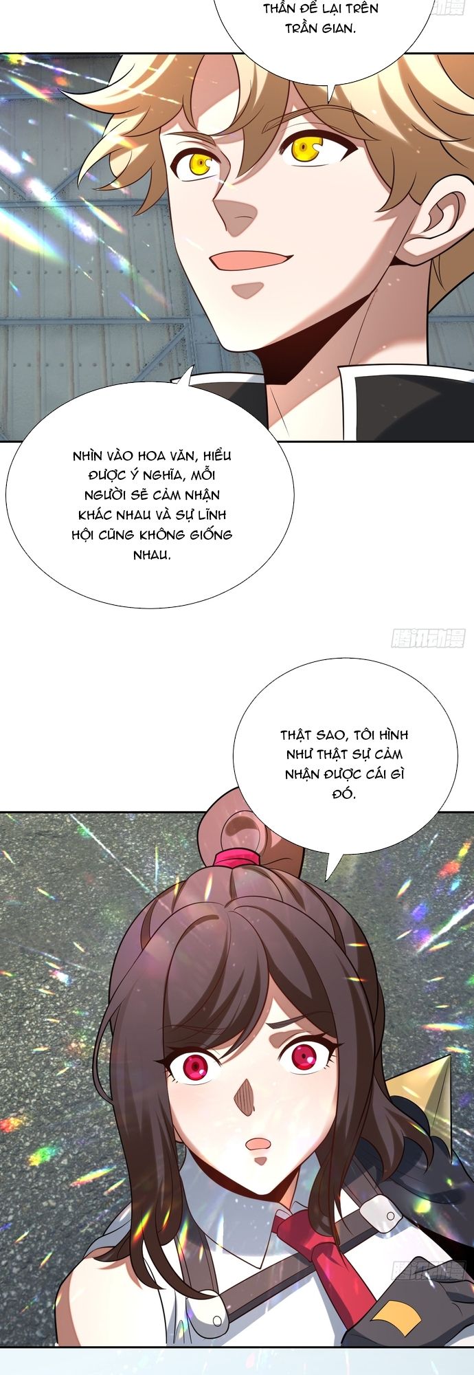 page_17