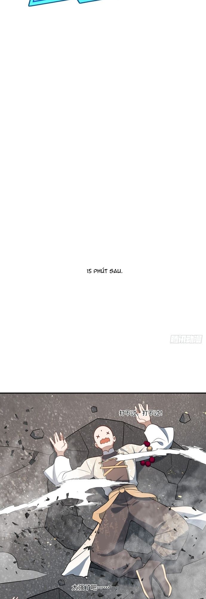page_6