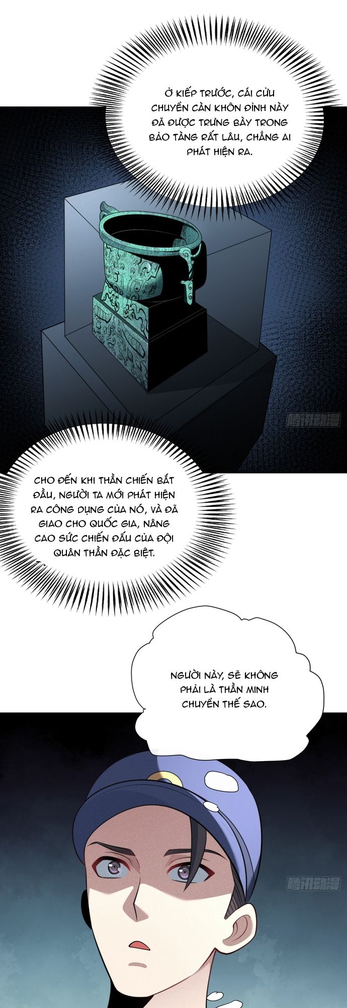 page_12