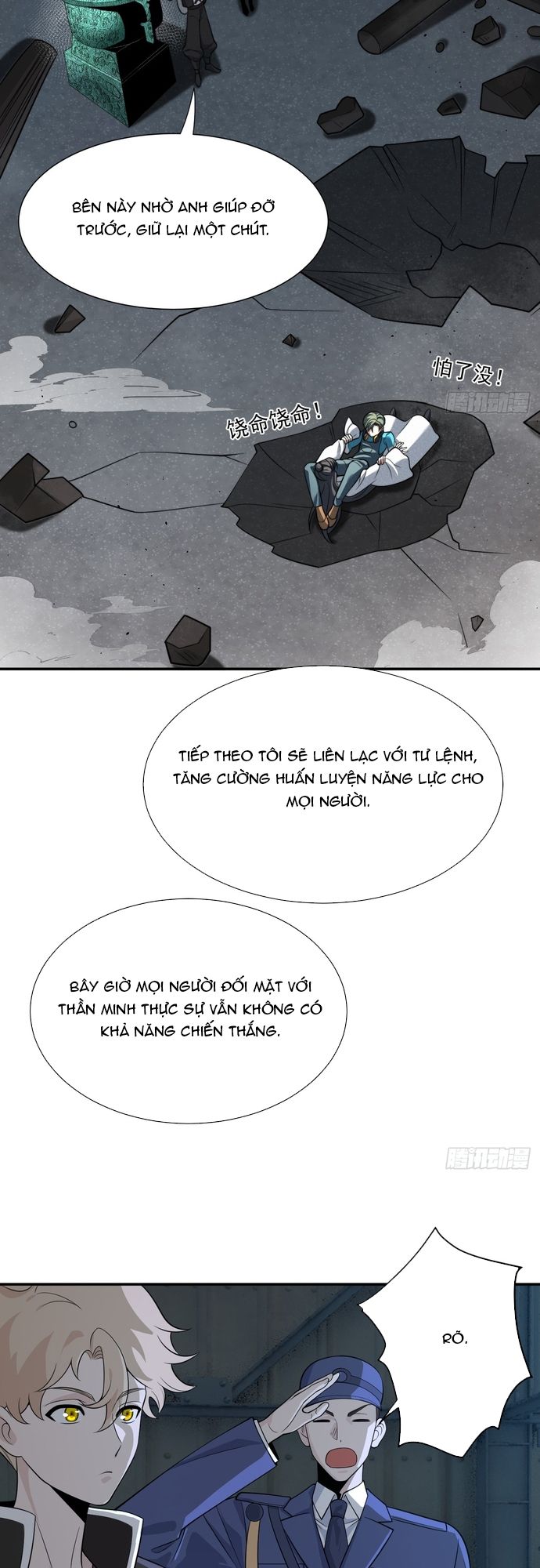 page_14