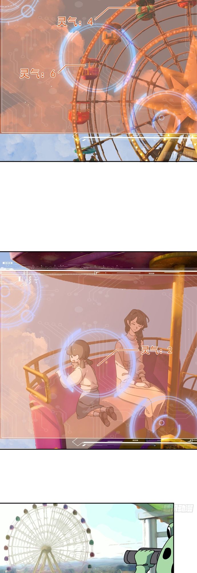 page_10