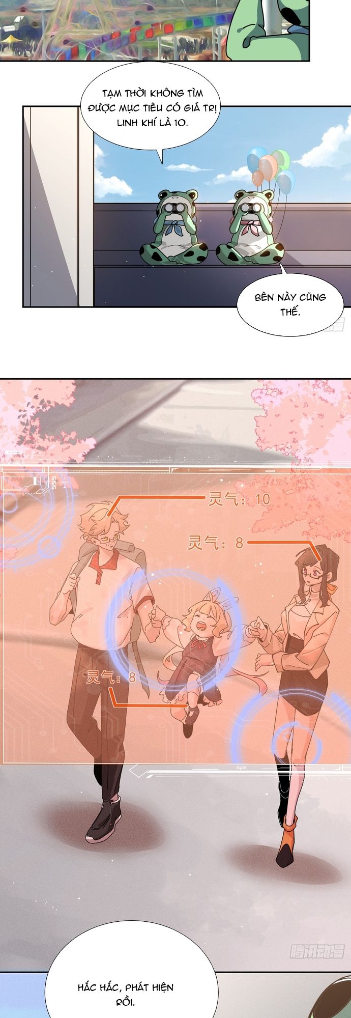 page_11