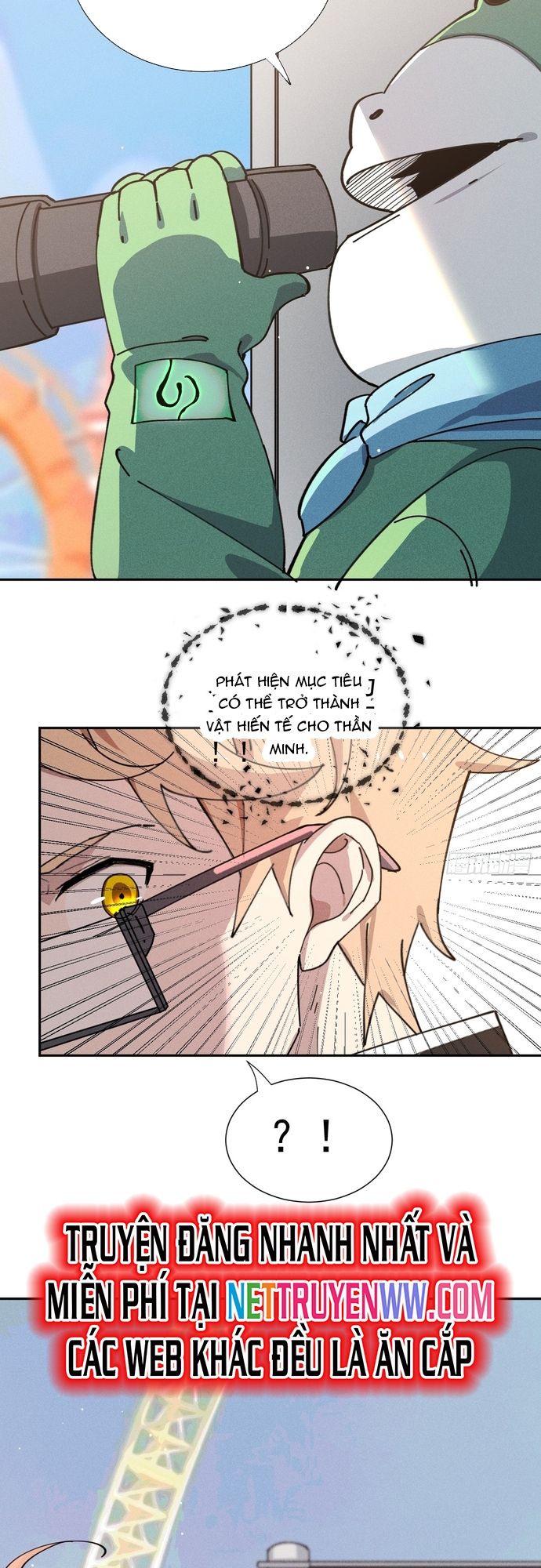page_12