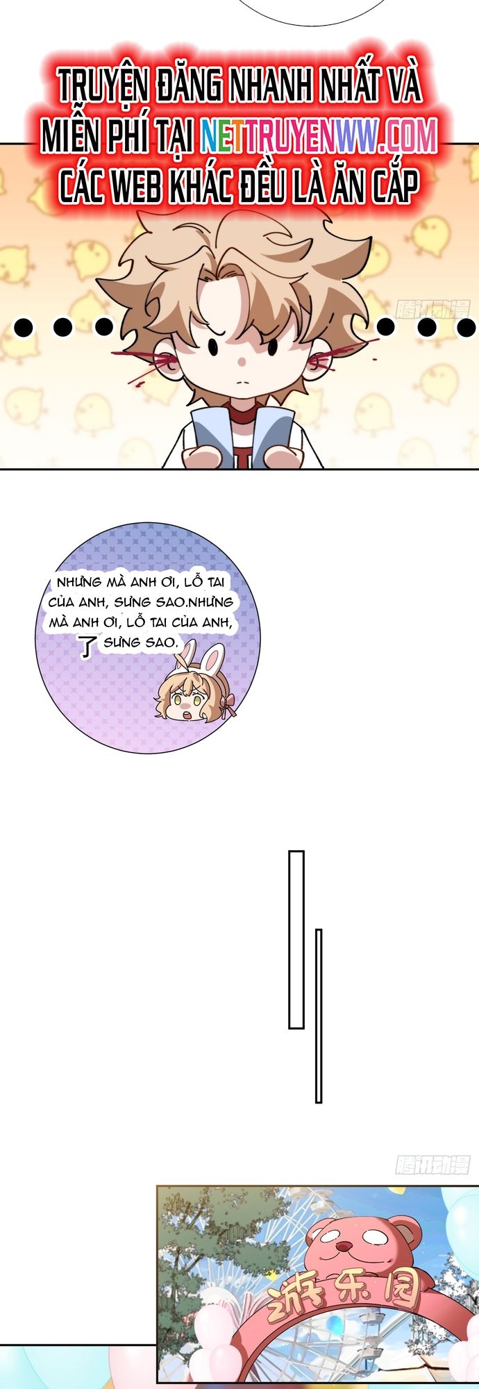page_7
