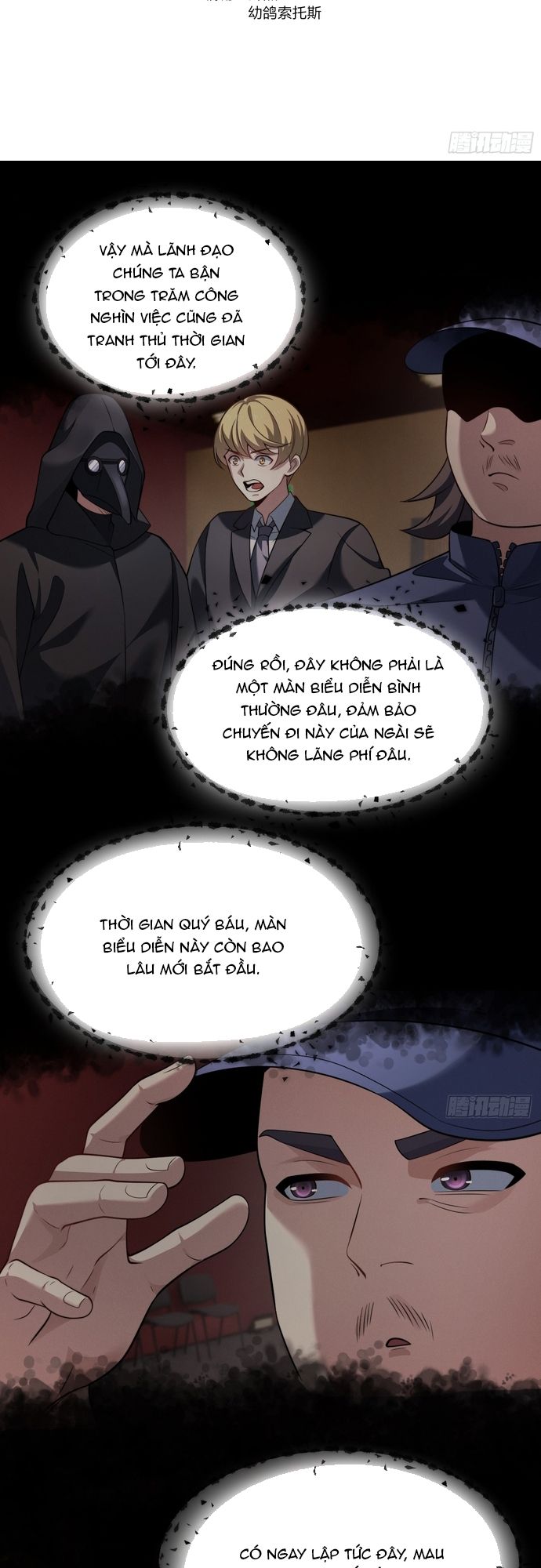 page_1
