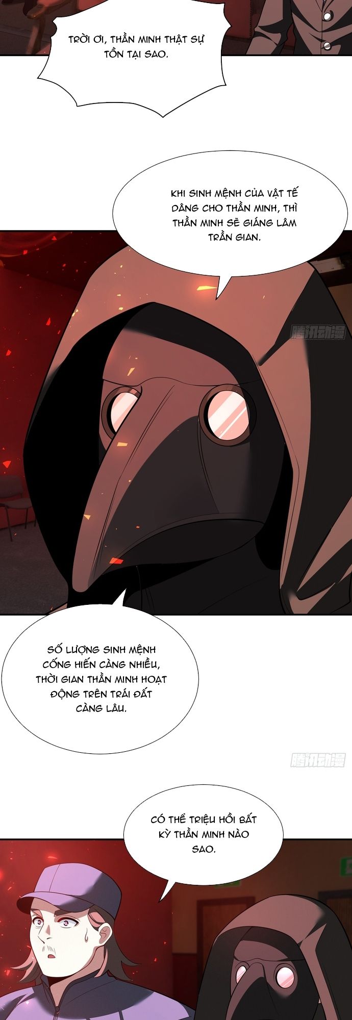 page_11