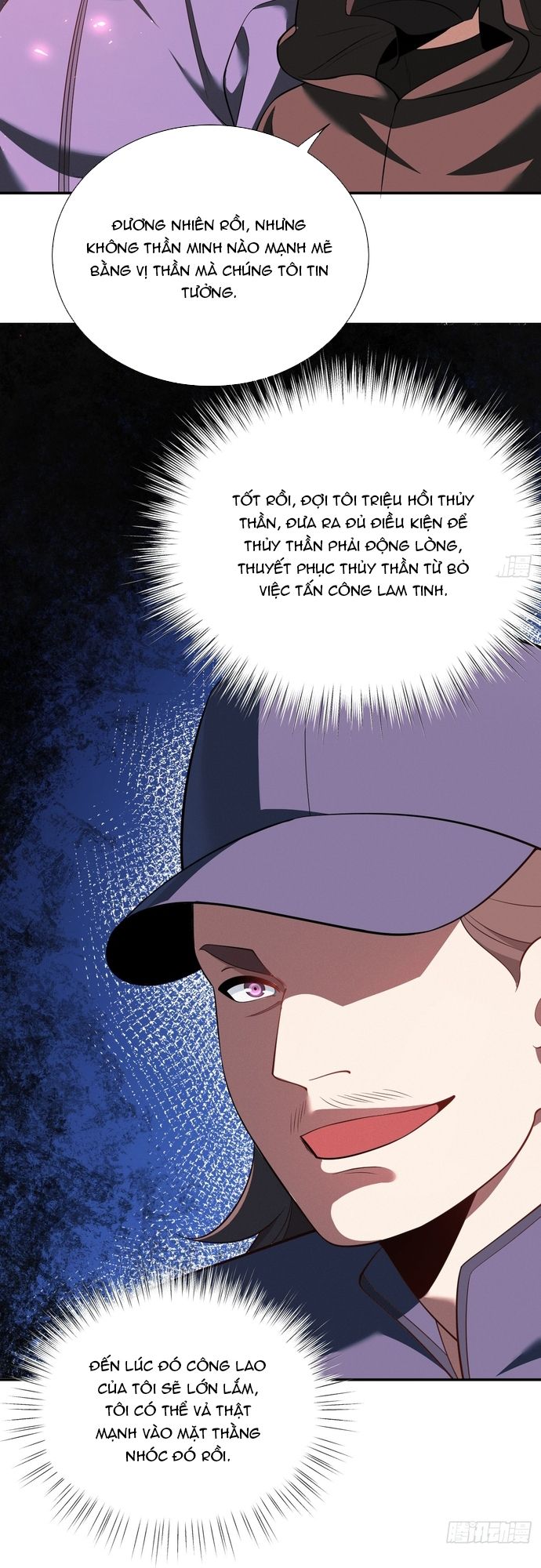 page_12