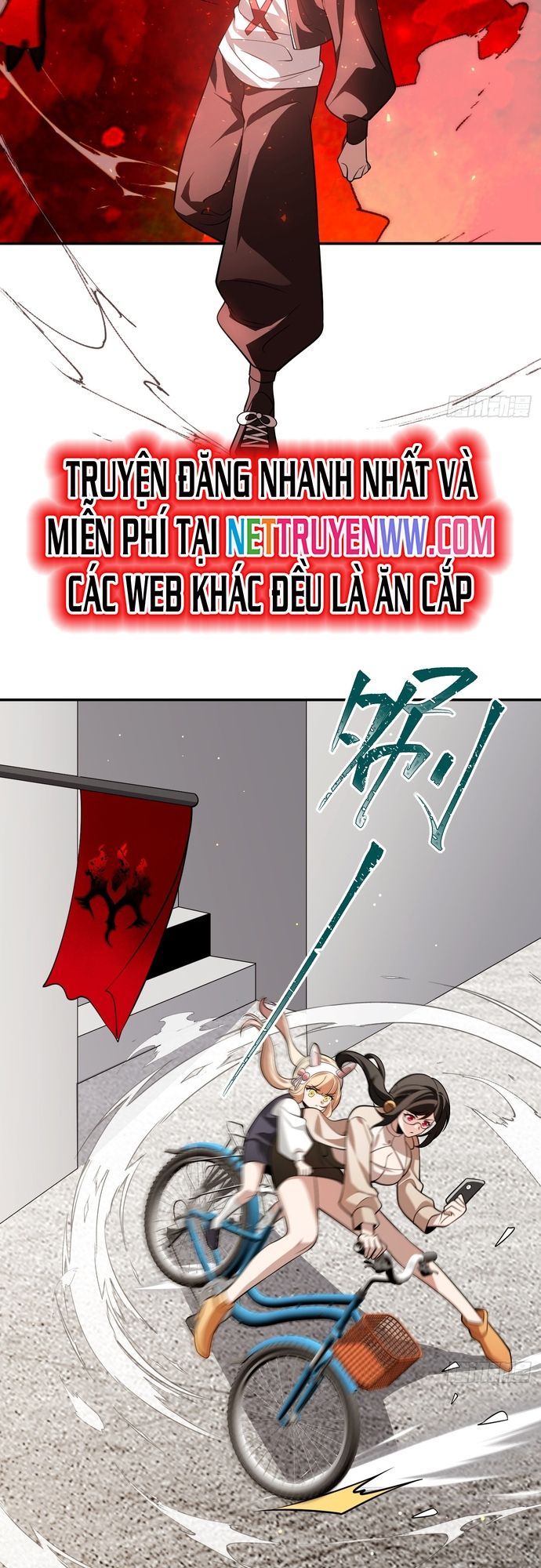 page_13