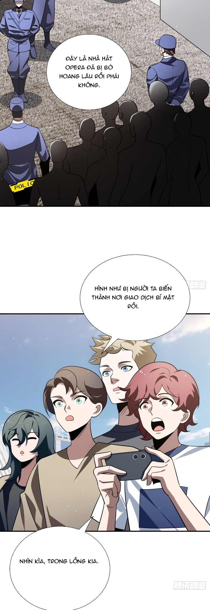 page_17