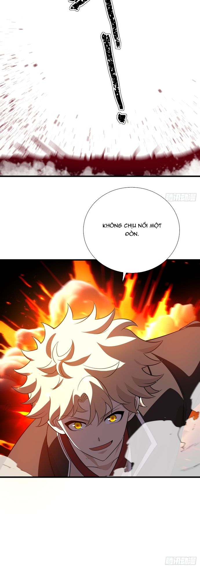 page_6