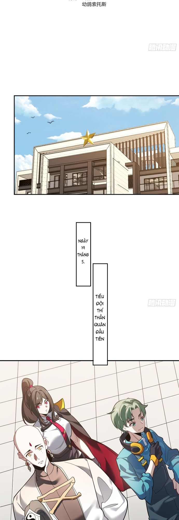 page_1