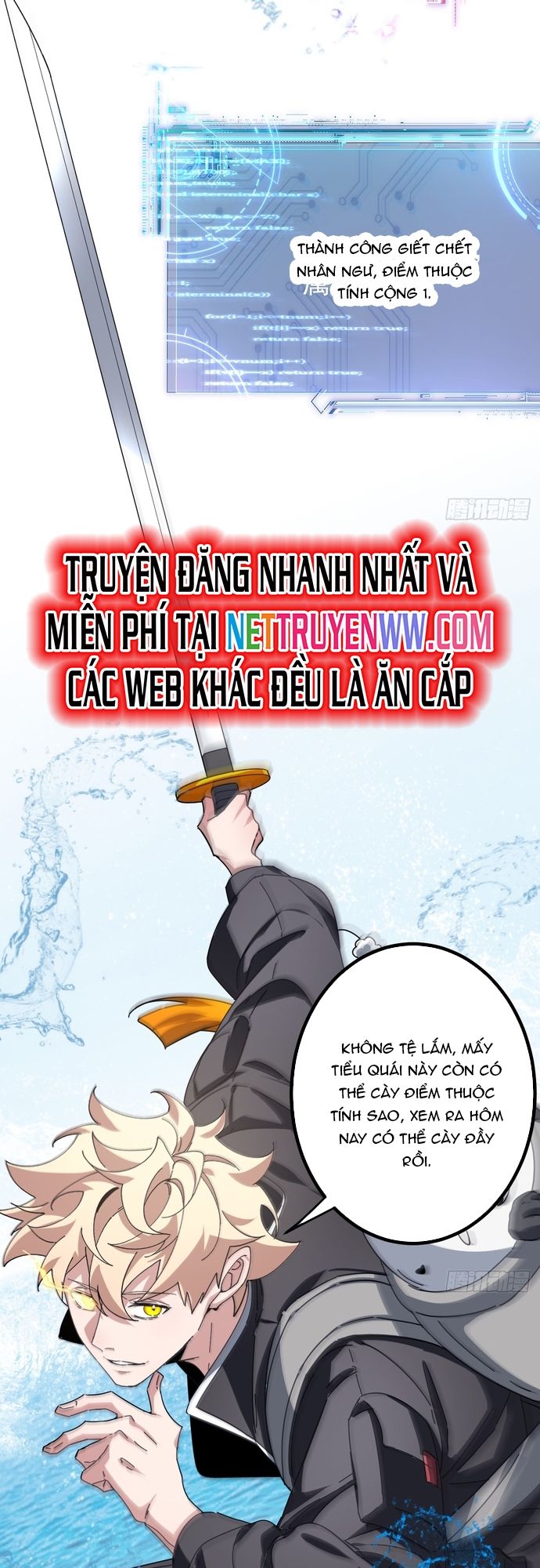 page_17