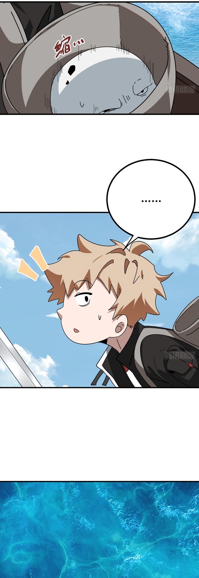 page_21