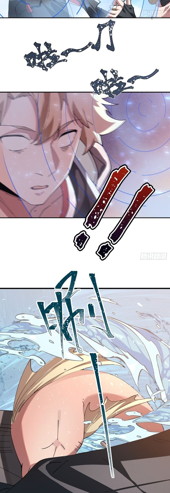 page_7