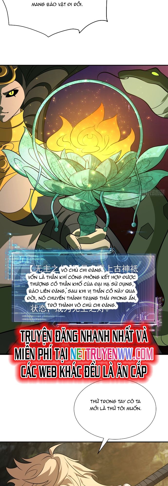 page_18