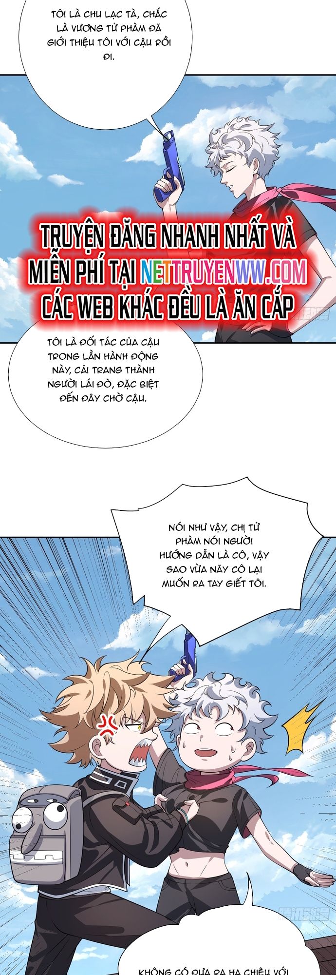 page_2