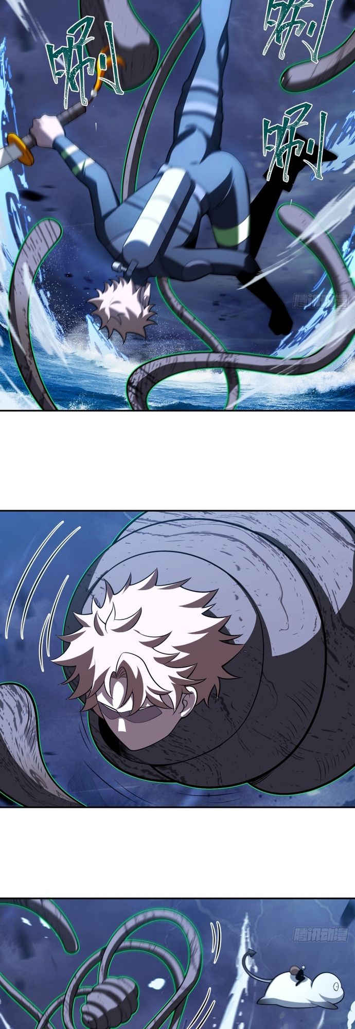 page_13