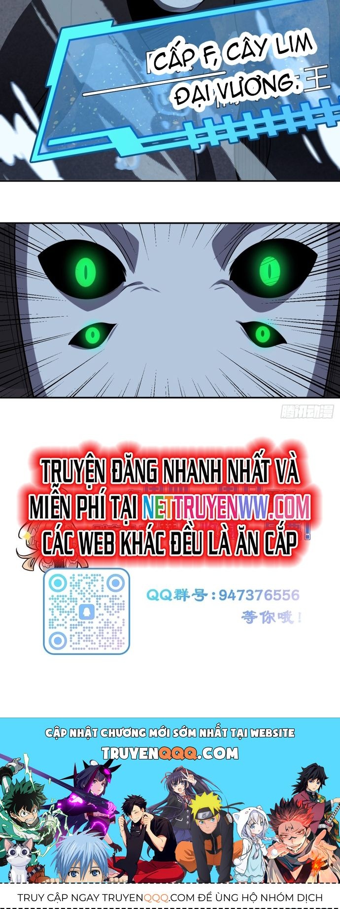 page_17