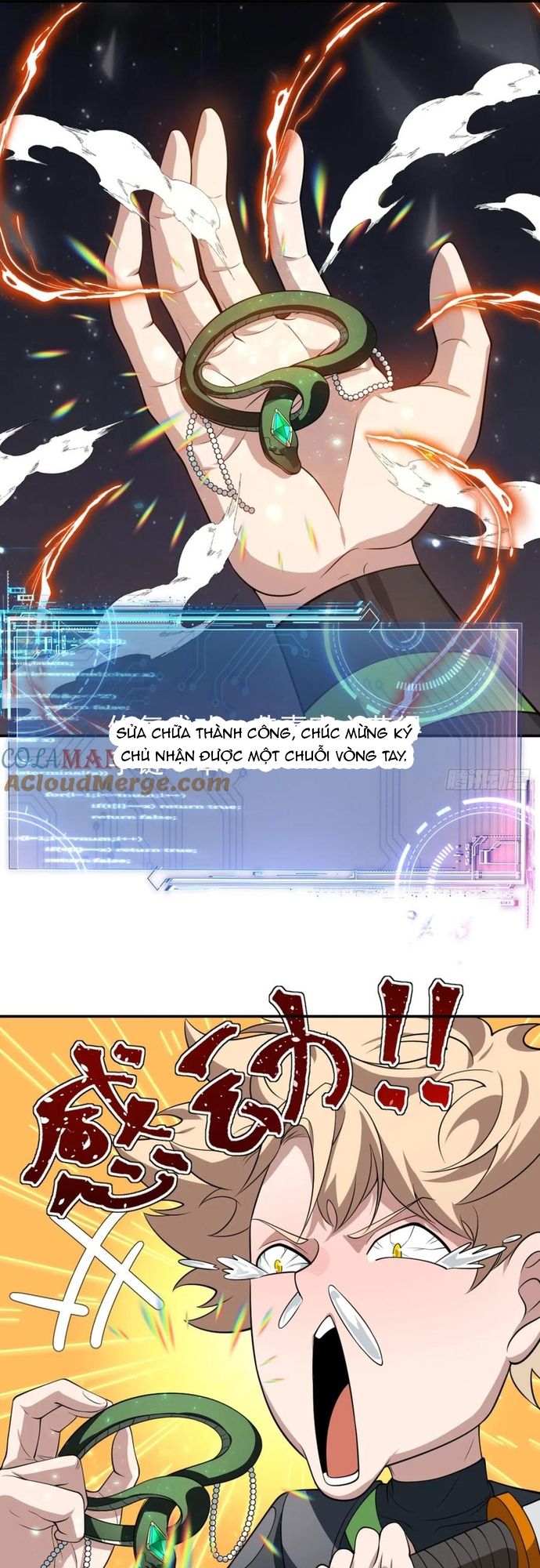 page_17