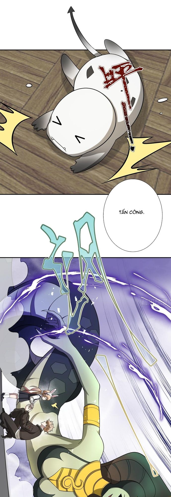 page_17
