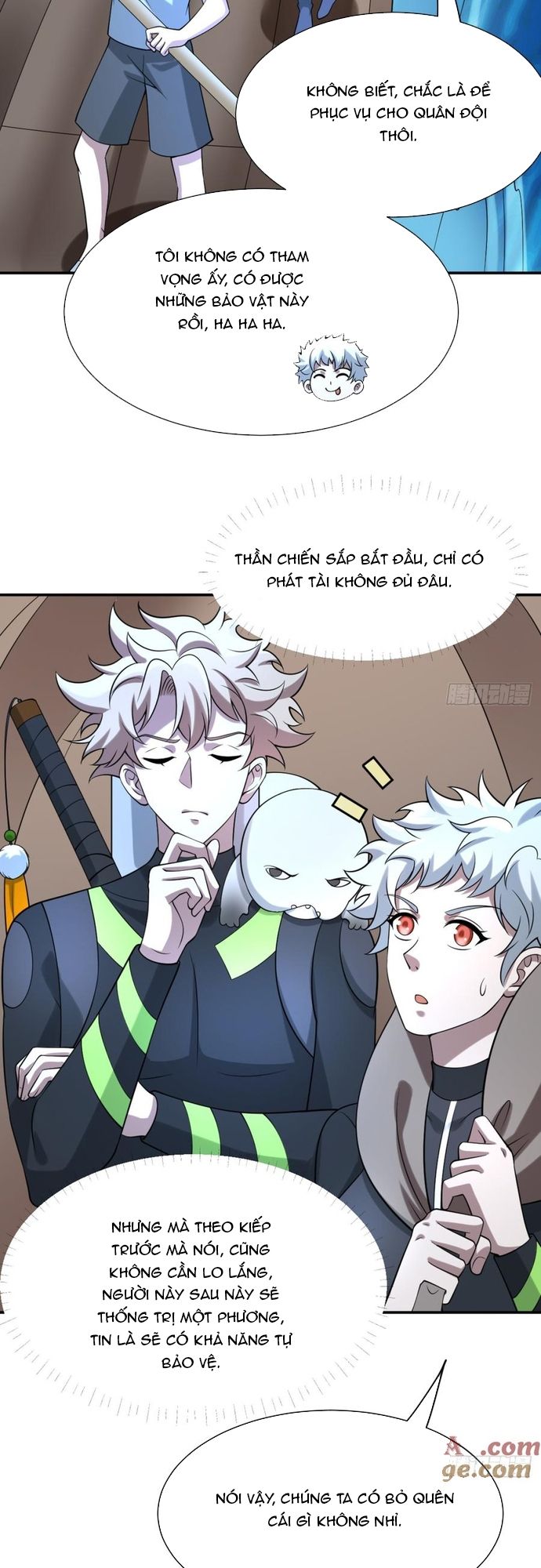 page_7