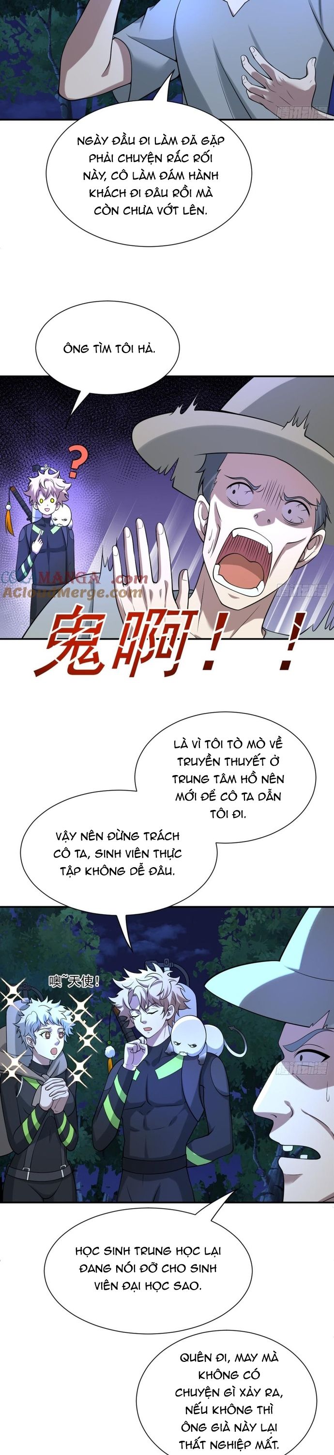 page_1