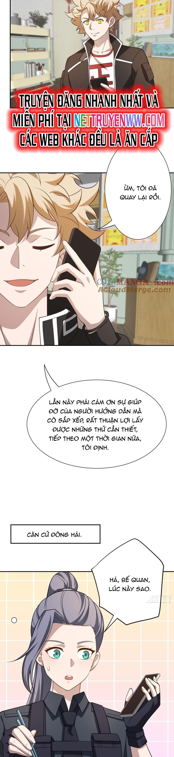 page_13