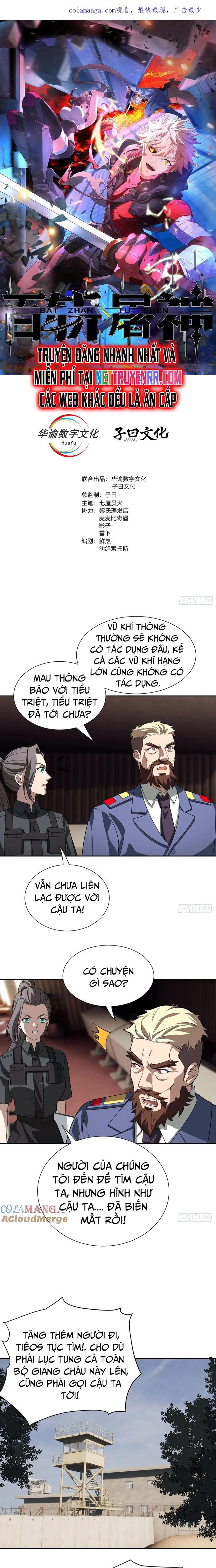 page_1