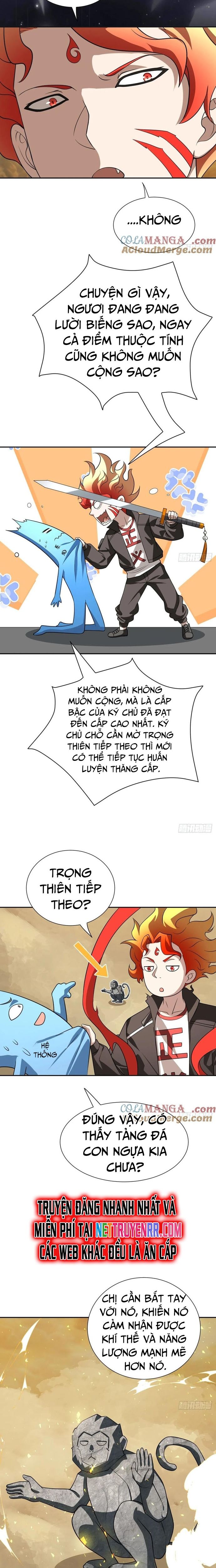 page_4