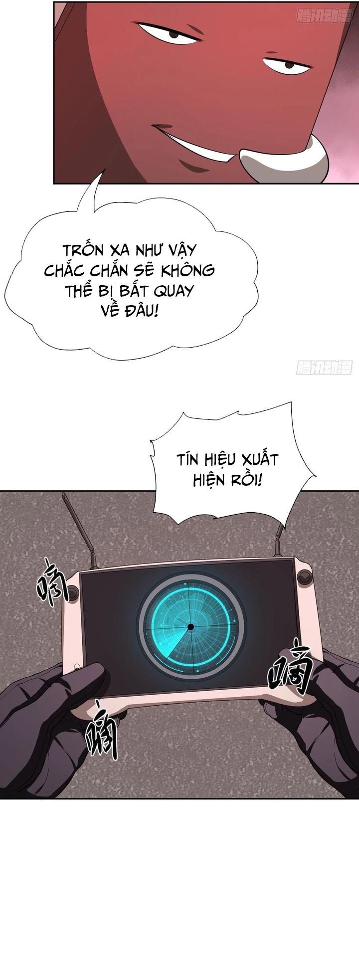 page_13