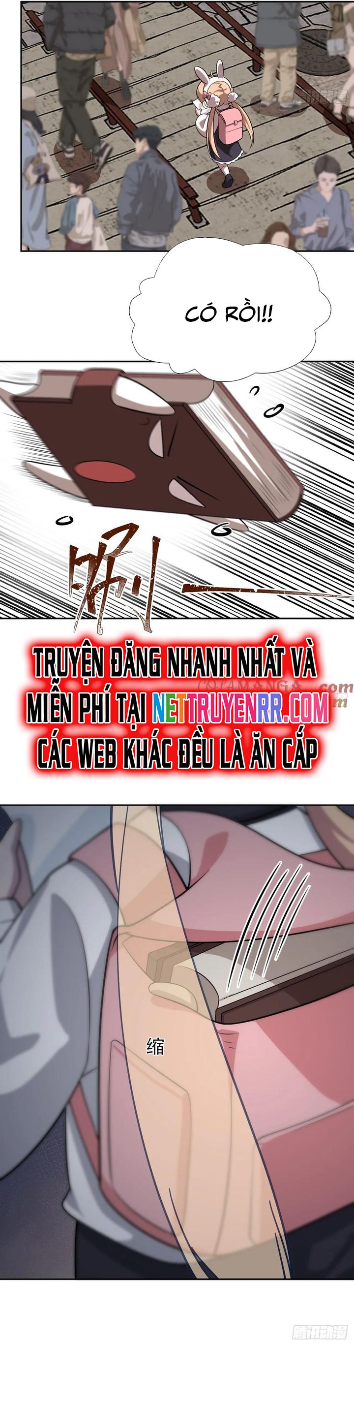 page_18