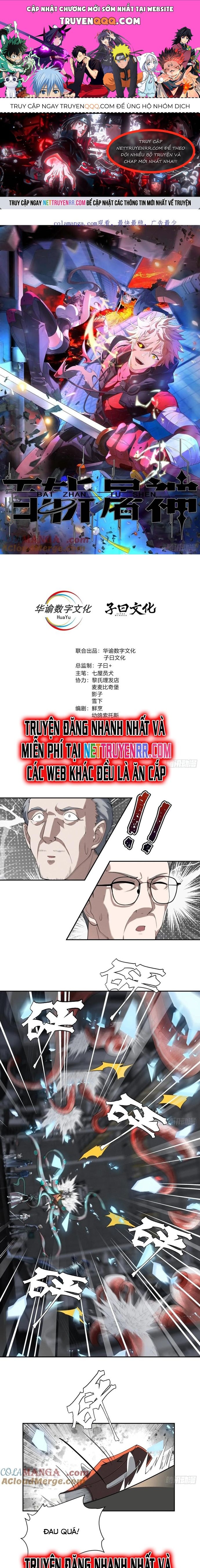 page_0