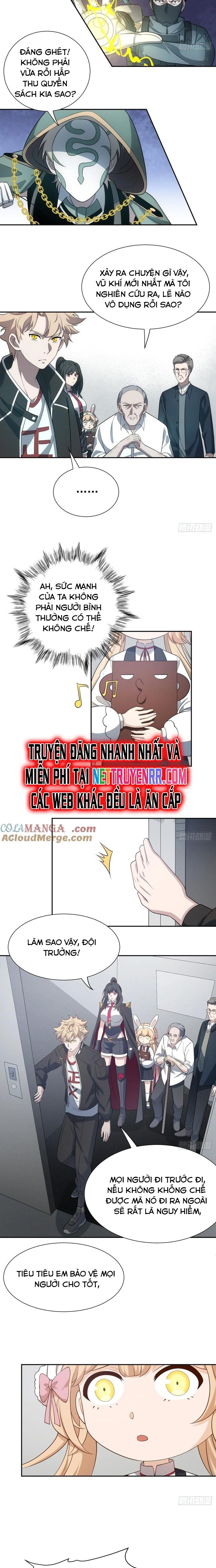 page_7